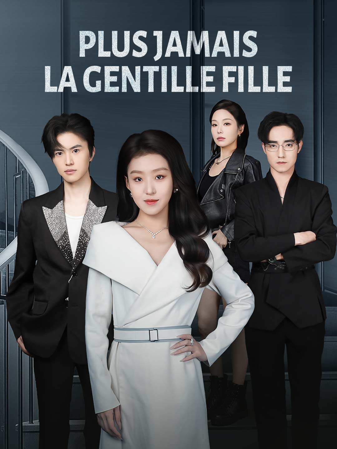 Plus jamais la gentille fille (2024)
