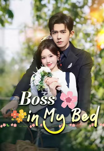 Boss in My Bed