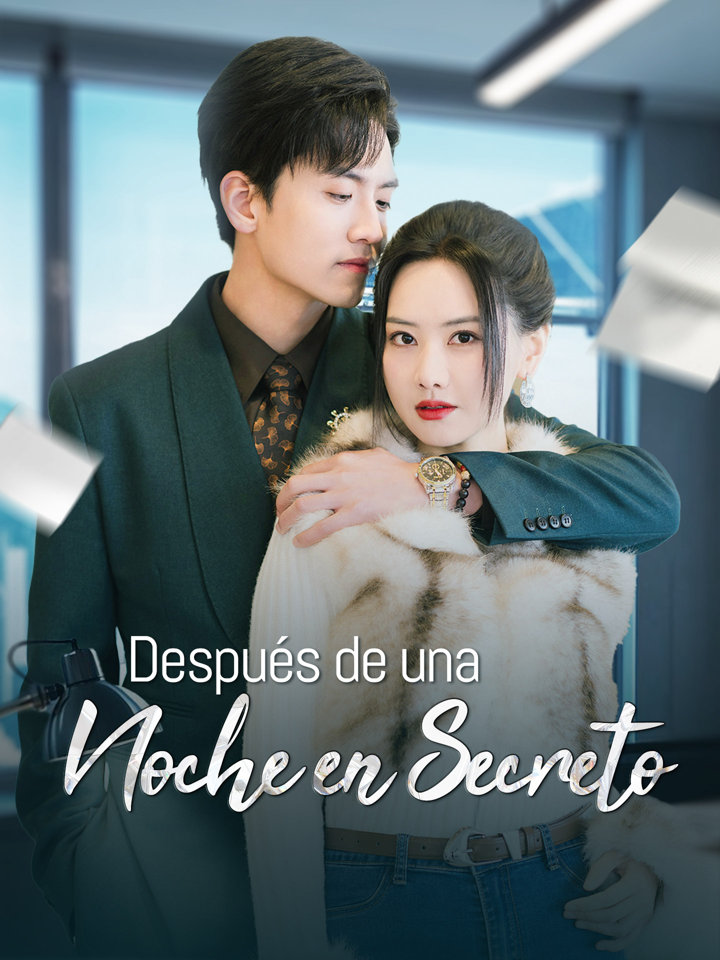 Después de una noche en secreto (2026)
