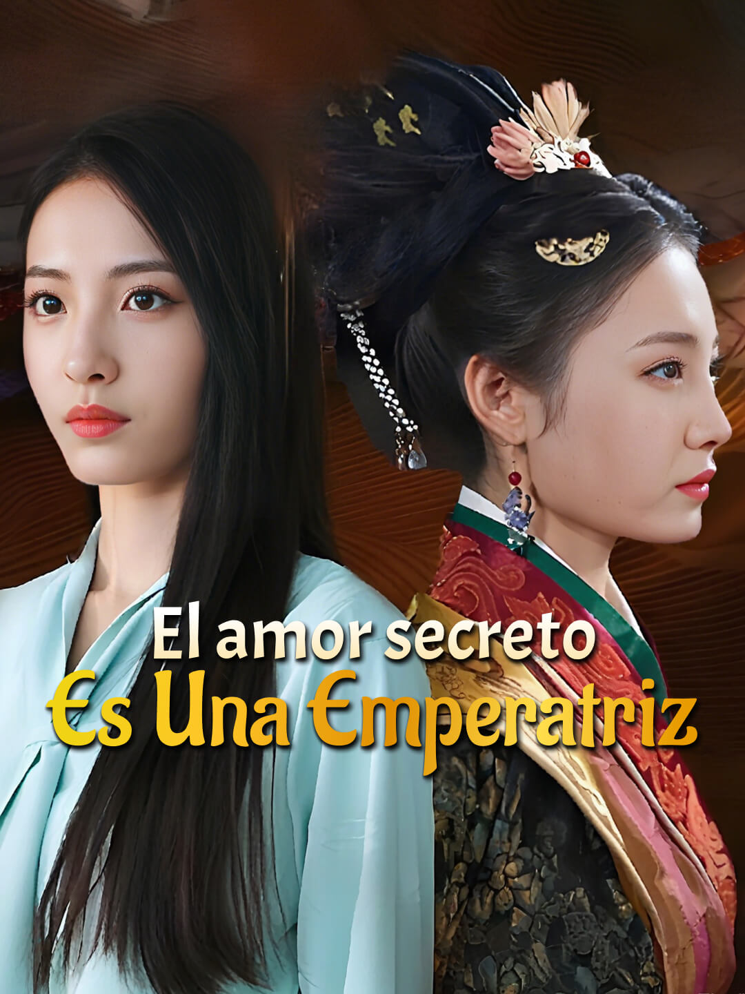 El amor secreto es una emperatriz
