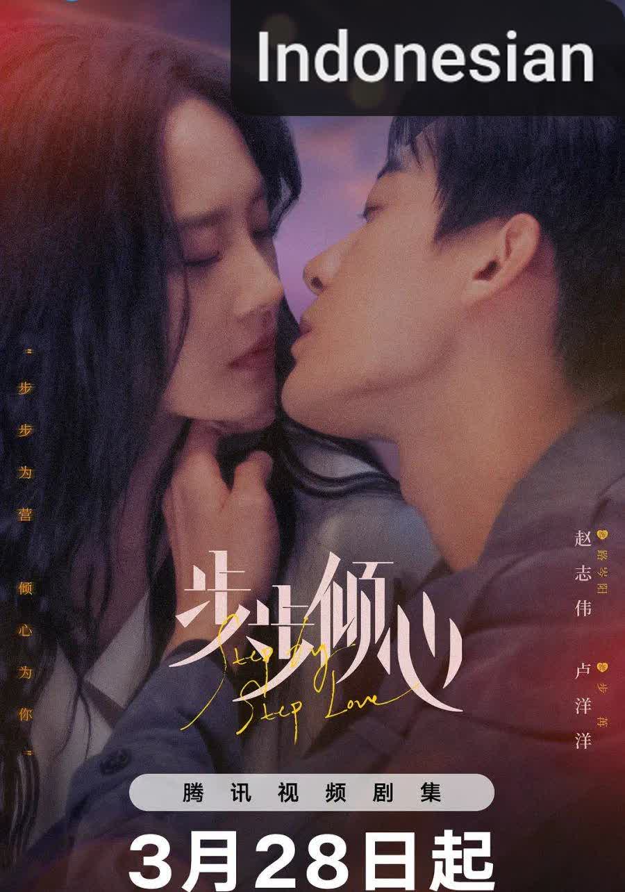 Step by Step Love [Indonesian] (2024)