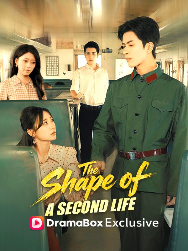 The Shape of a Second Life（DUBBED）