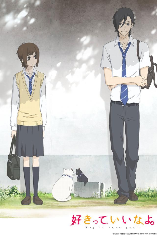 Say "I love you" (2012)