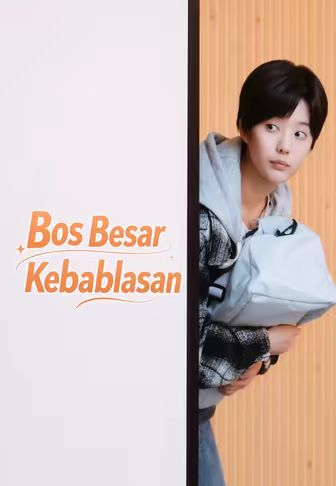 (Dub)Bos Besar Kebablasan