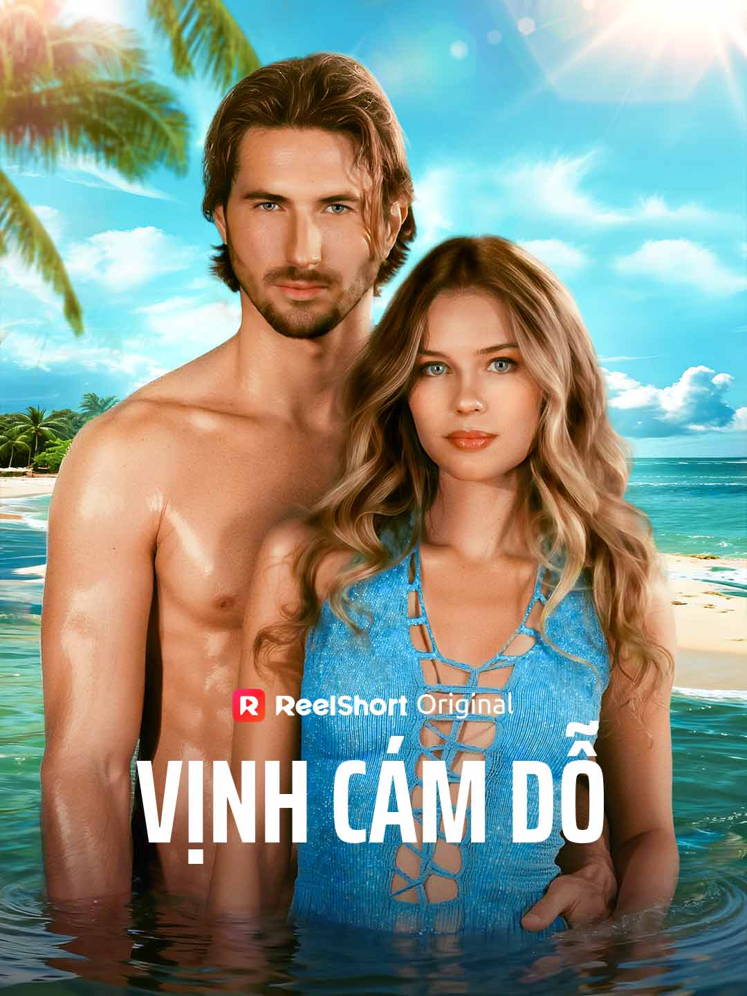 Vịnh Cám Dỗ