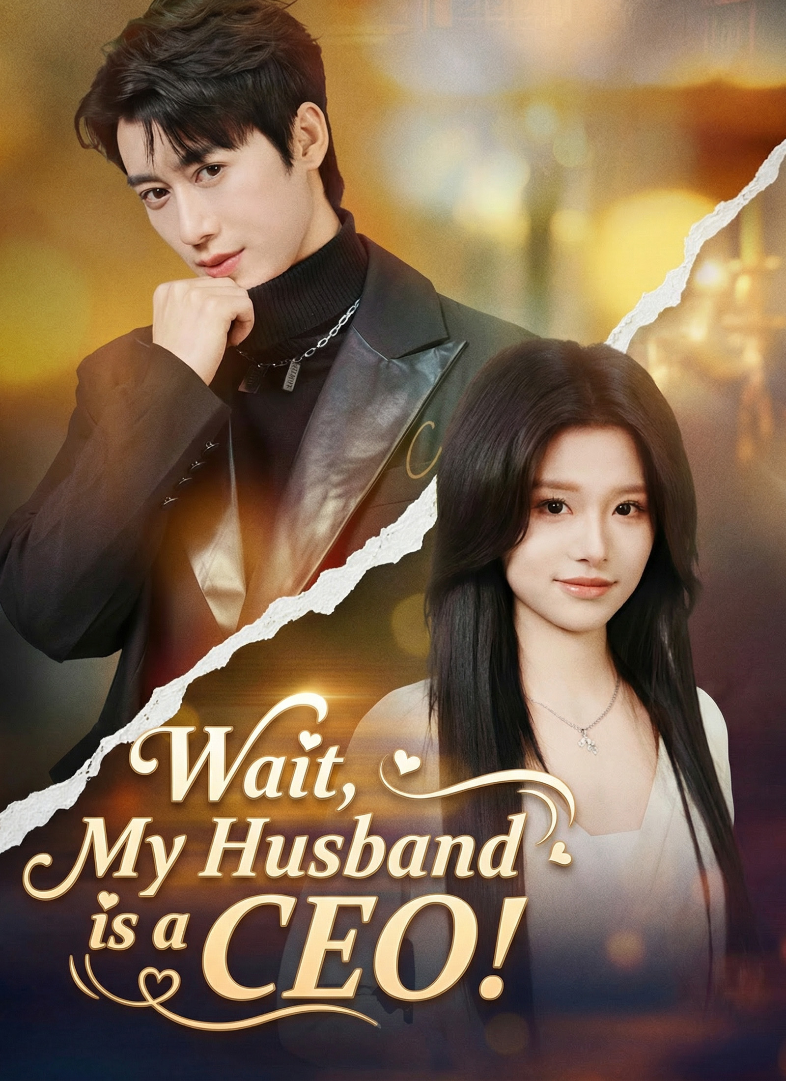 Wait, My Husband is a CEO! (2024)