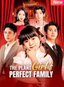 the plant girl's perfect family (2025)