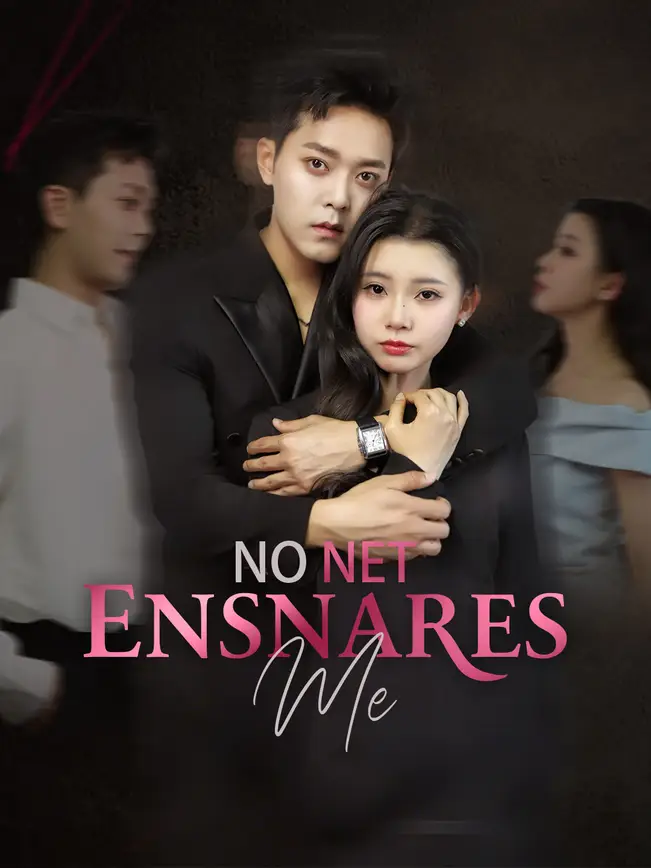 No Net Ensnares Me (2025)
