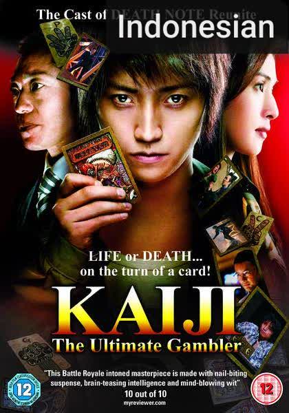 Kaiji: The Ultimate Gambler [Indonesian] (2009)