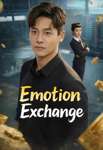 Emotion Exchange
