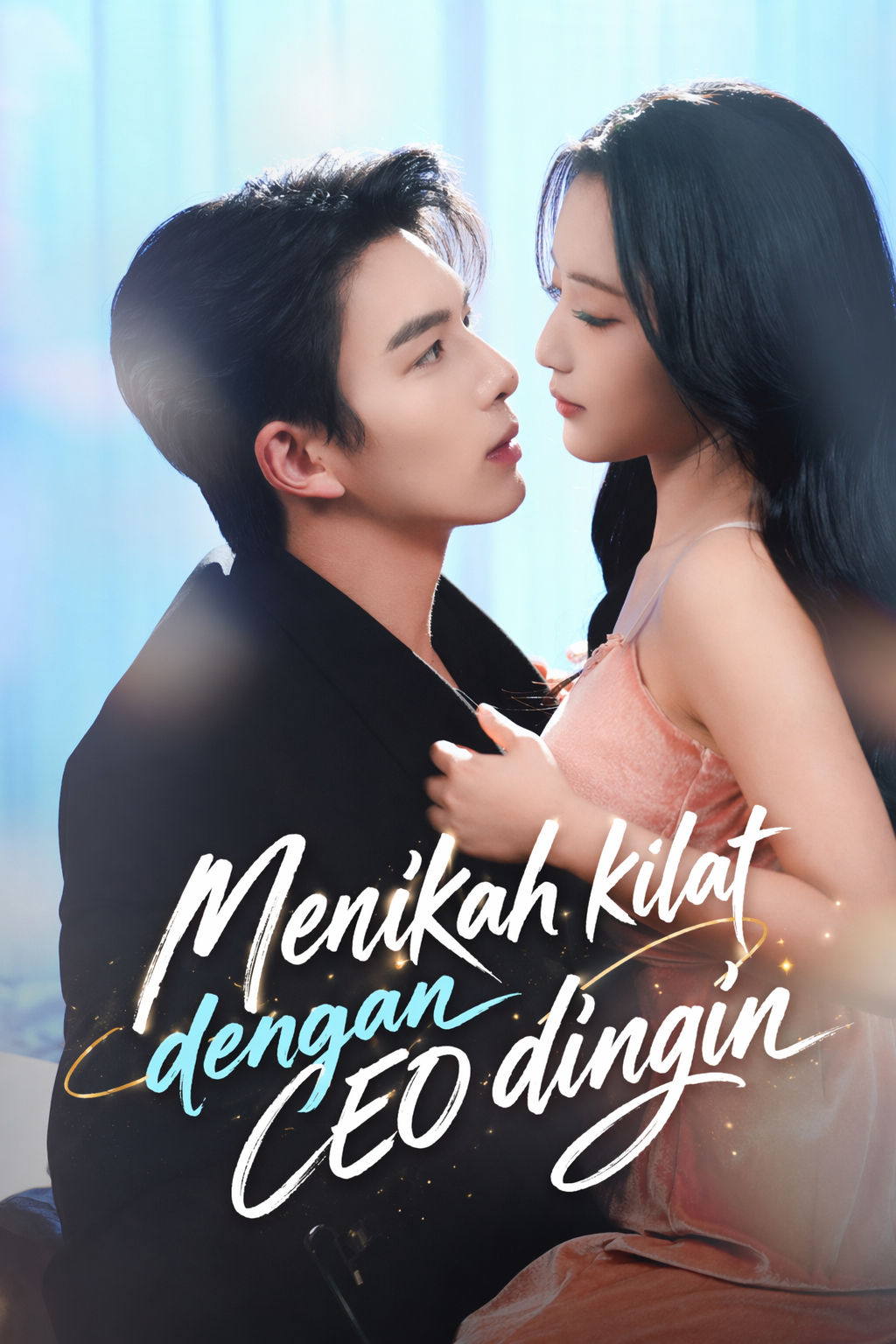 Menikah kilat dengan CEO dingin