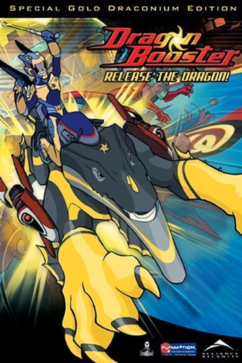 Dragon Booster (2004)