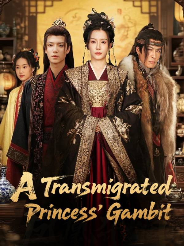 A Transmigrated Princess’ Gambit