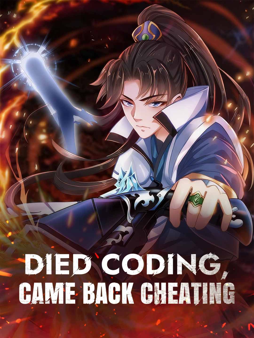 Died Coding, Came Back Cheating (2024)