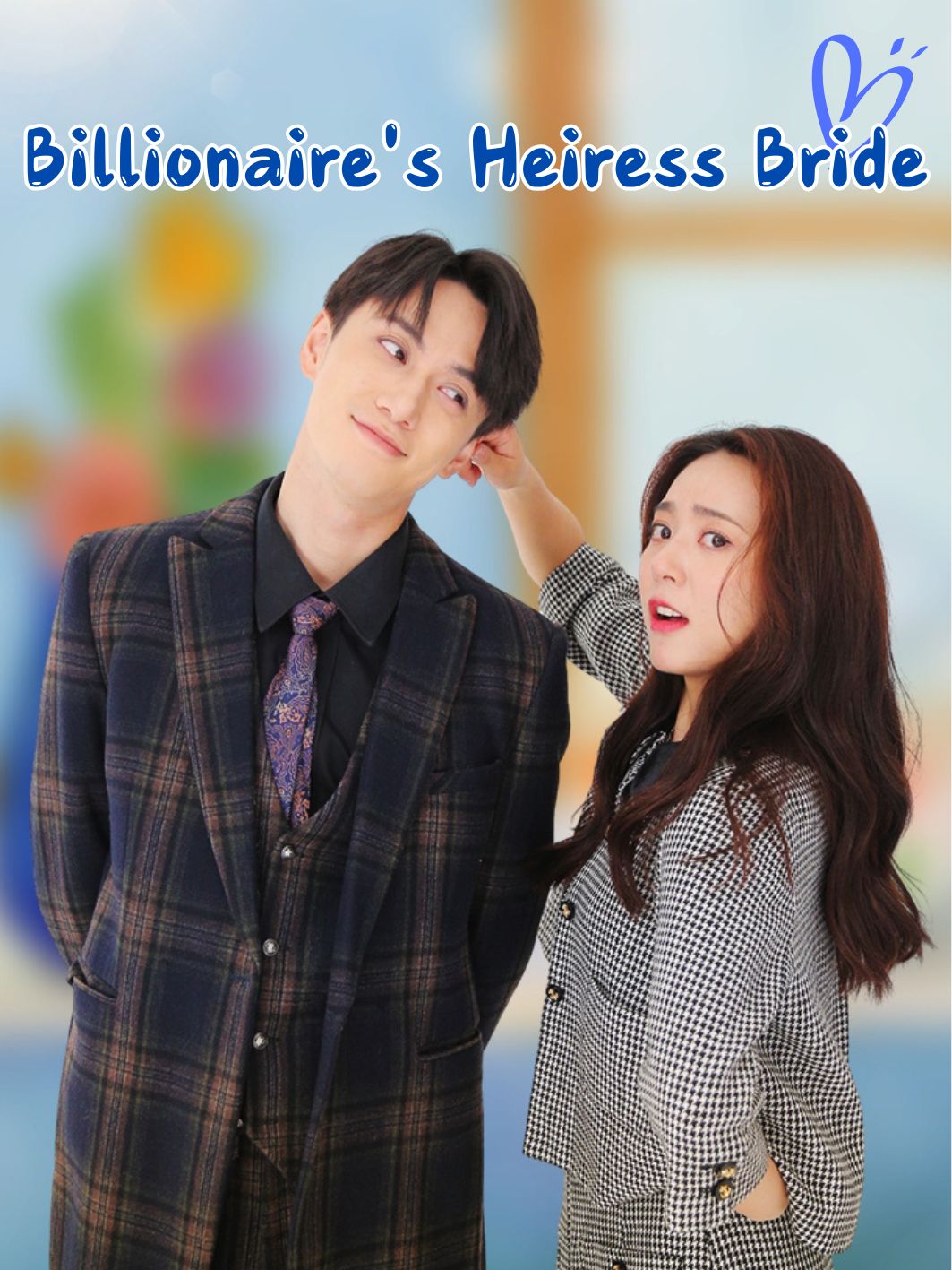Billionaire's Heiress Bride
