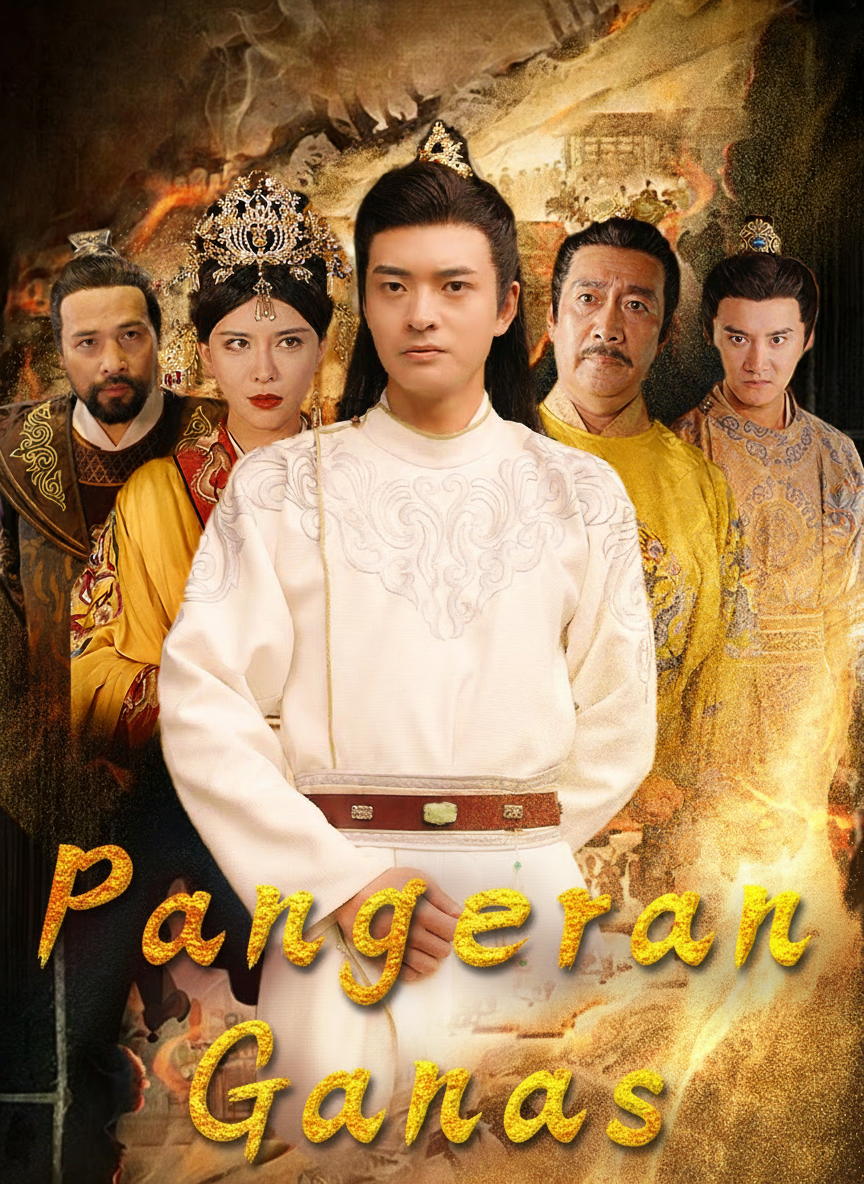 Pangeran Ganas