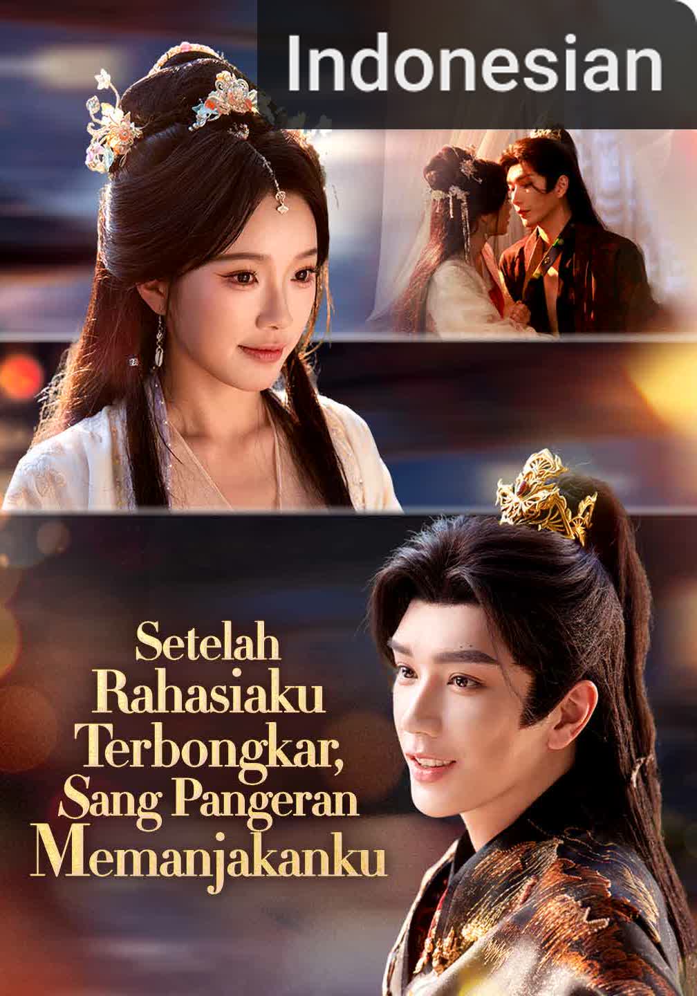 [Versi Dub] Setelah Rahasiaku Terbongkar, Sang Pangeran Memanjakanku [Indonesian]