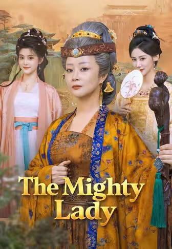 The Mighty Lady