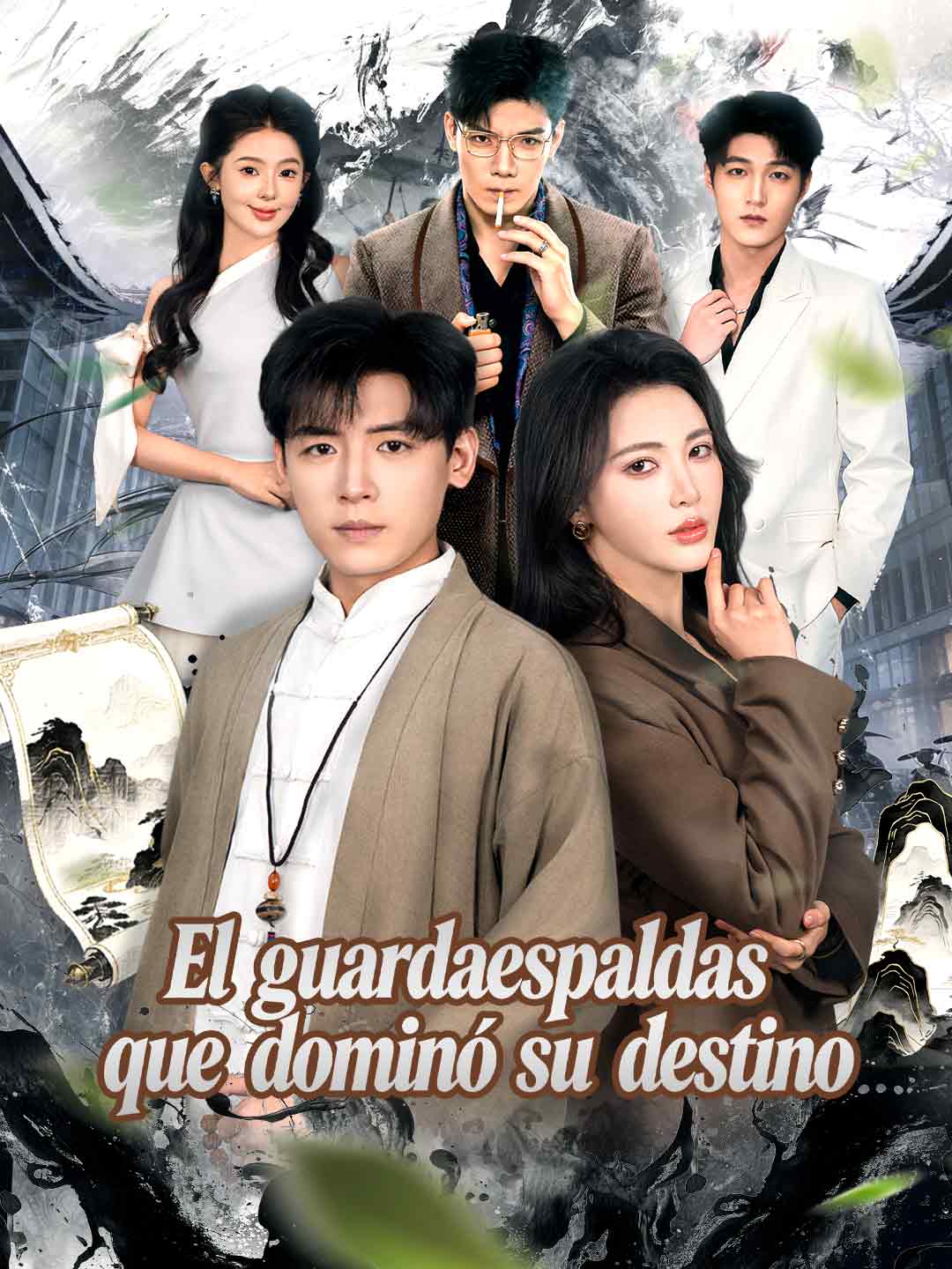 El guardaespaldas que dominó su destino (2024)