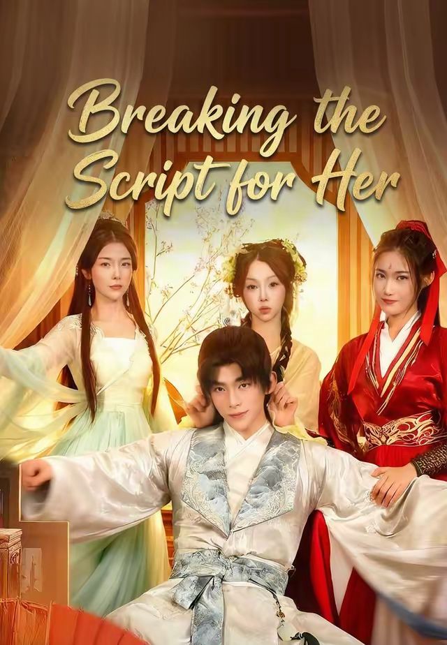 Breaking the Script for Her