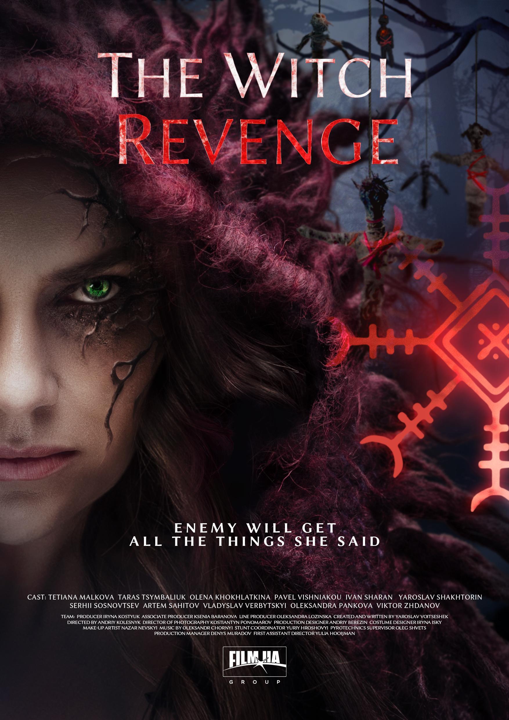 The Witch: Revenge (2024)