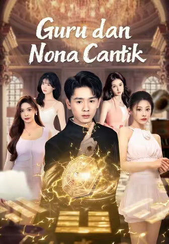 Guru dan Nona Cantik