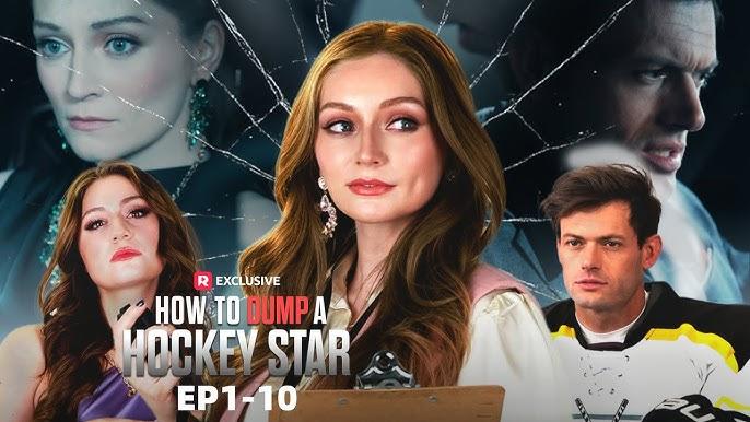 How to Dump a Hockey Star (2025)