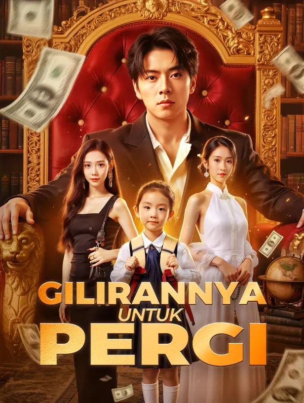 Gilirannya untuk Pergi