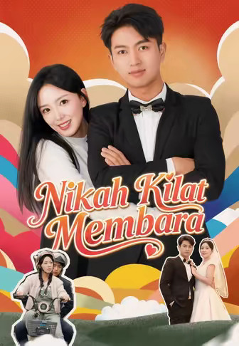(Dub)Nikah Kilat Membara