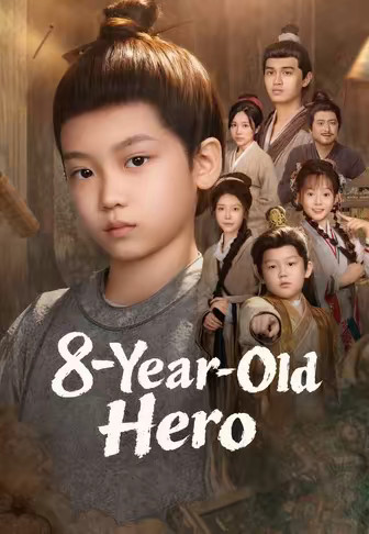 8-Year-Old Hero