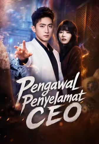 (Dub)Pengawal Penyelamat CEO
