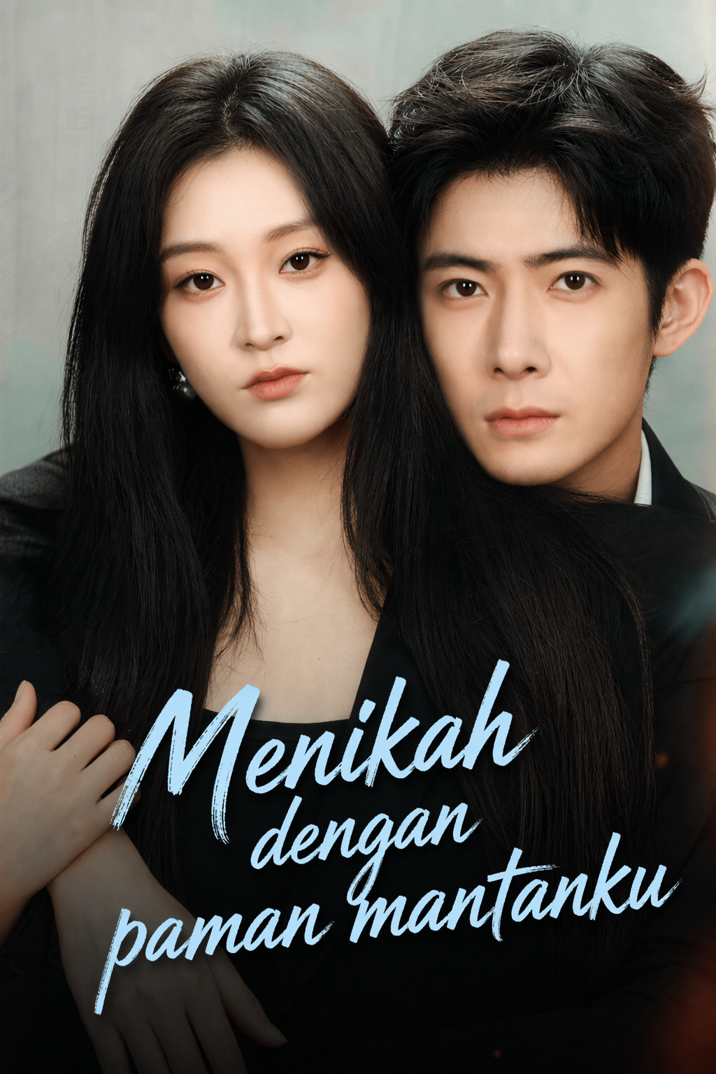 Menikah dengan paman mantanku