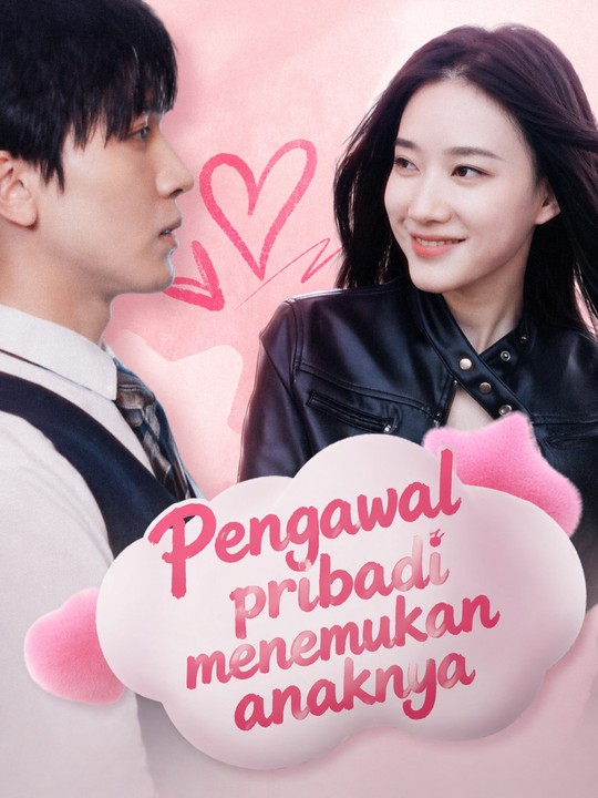 Pengawal pribadi menemukan anaknya