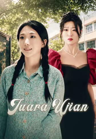 Juara Ujian