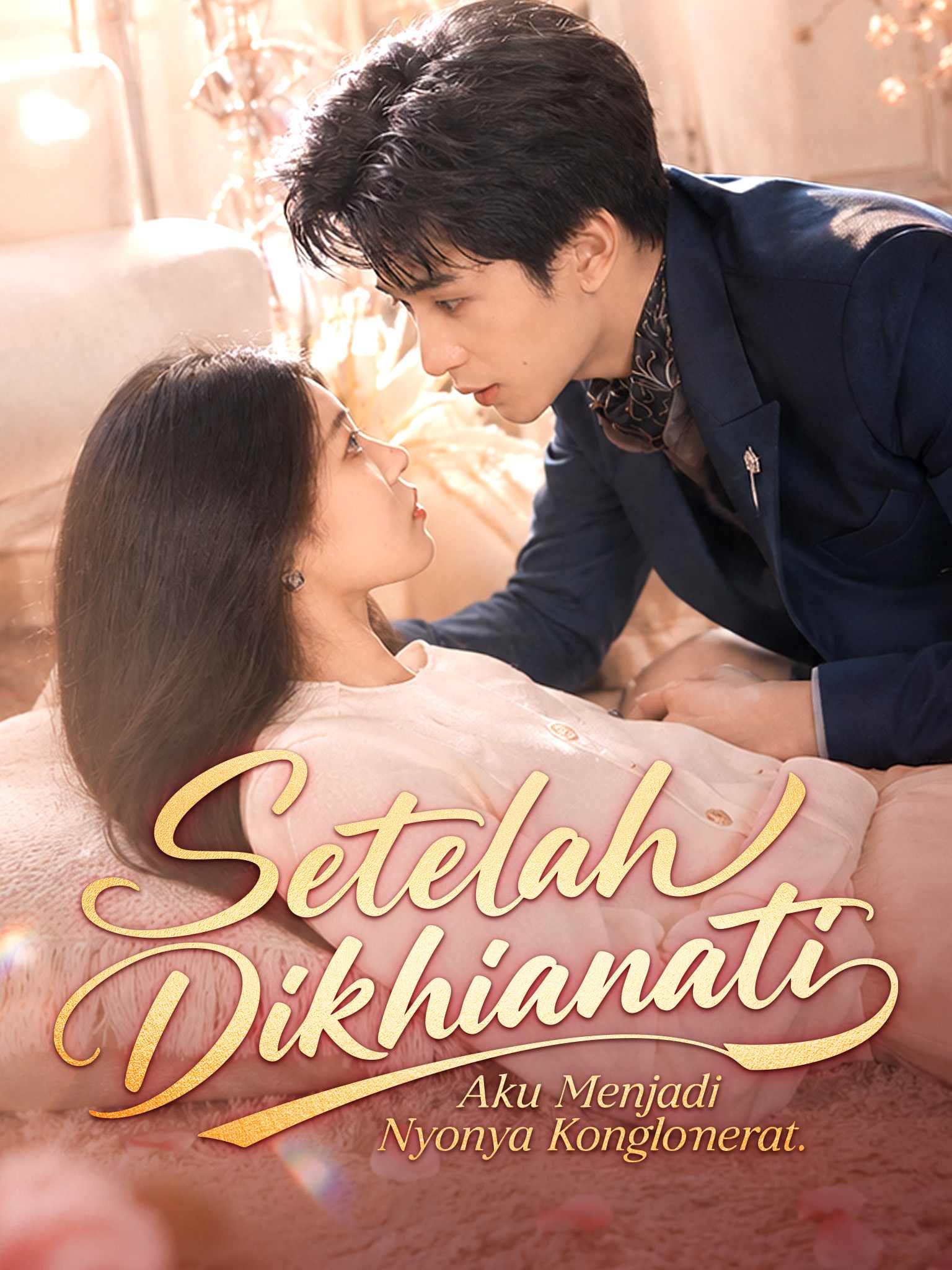 Setelah Dikhianati, Aku Menjadi Nyonya Konglomerat