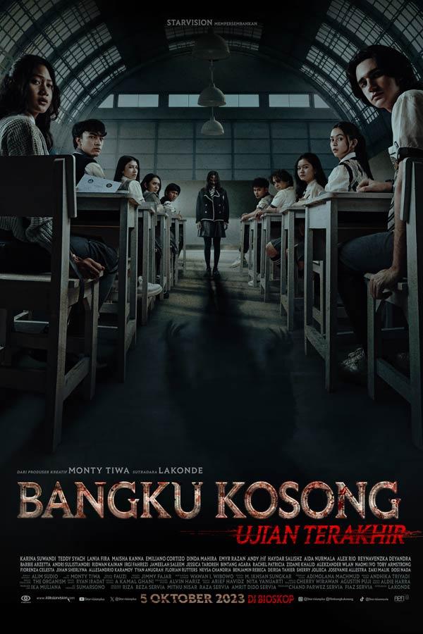 The Empty Chair: Final Exam (2023)