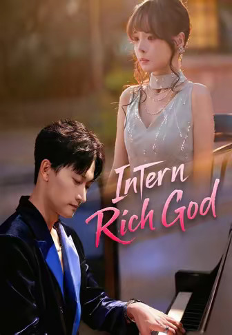 Intern Rich God