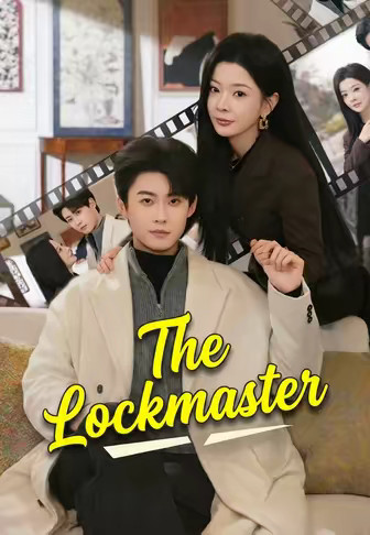 The Lockmaster