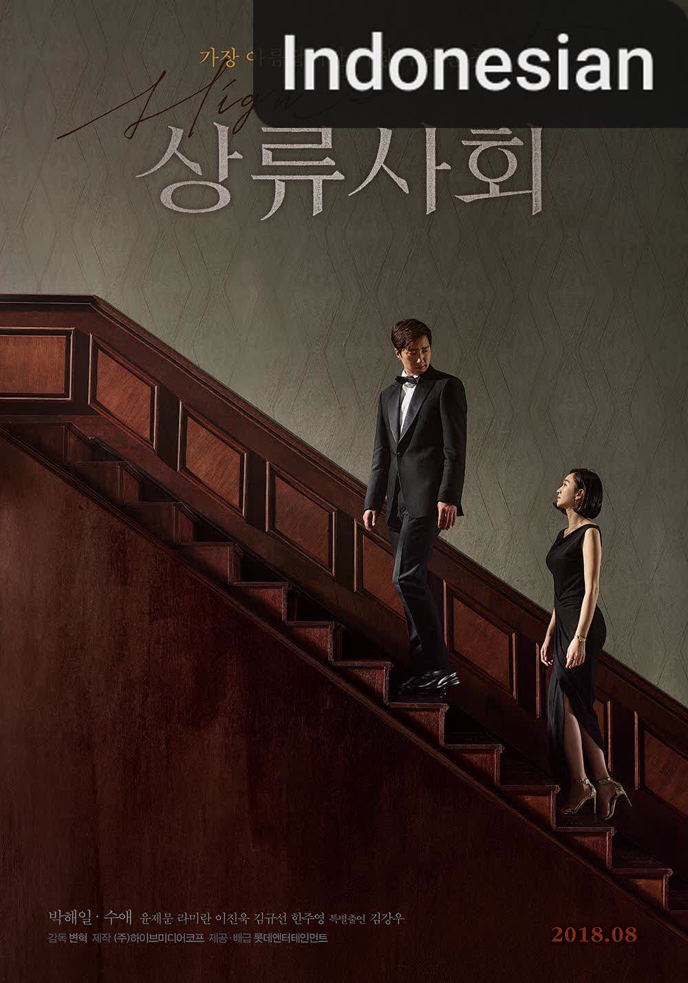 High Society [Indonesian] (2018)
