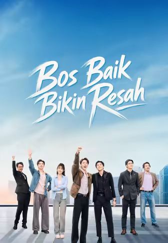 (Dub)Bos Baik Bikin Resah