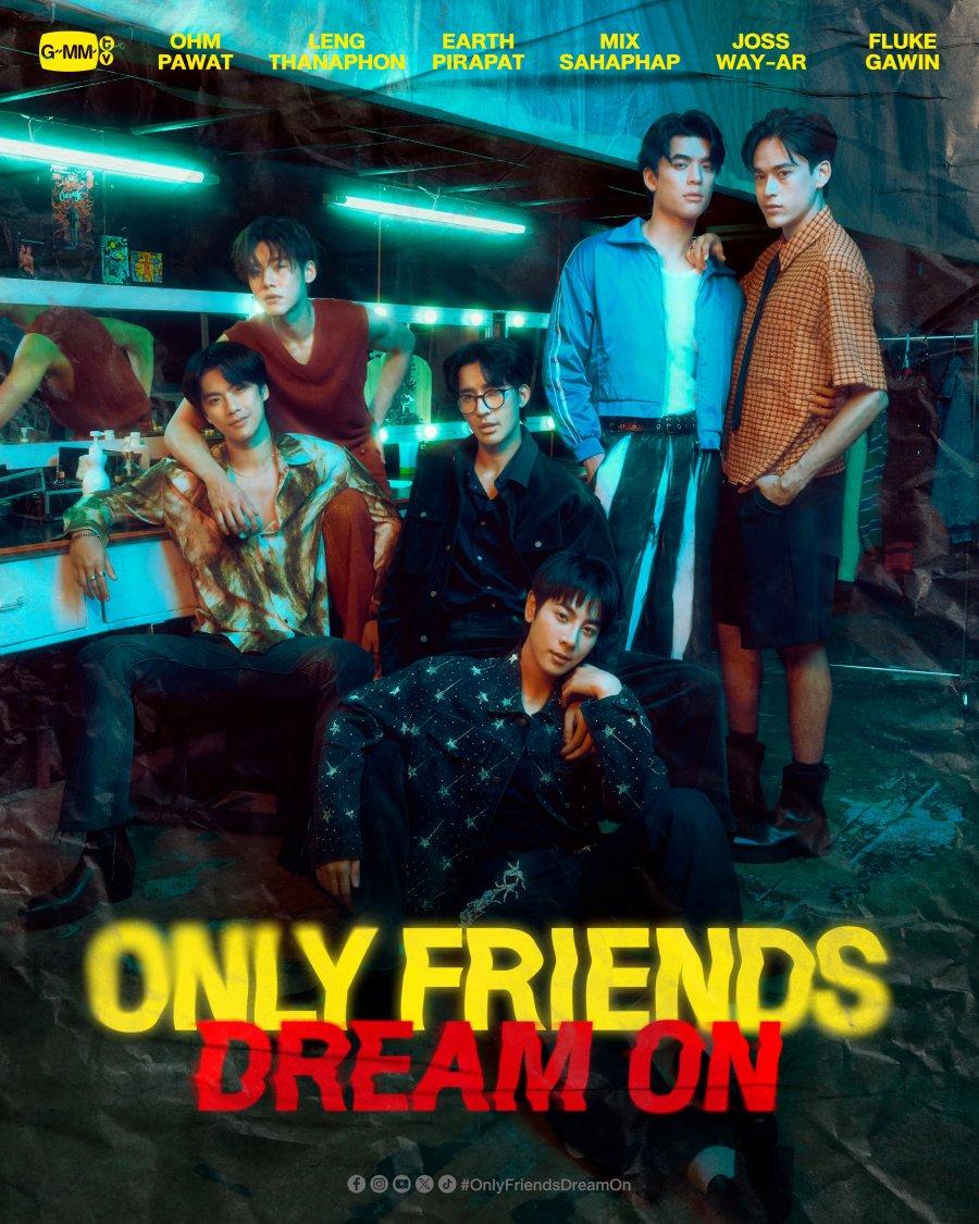 Only Friends: Dream On (2026)