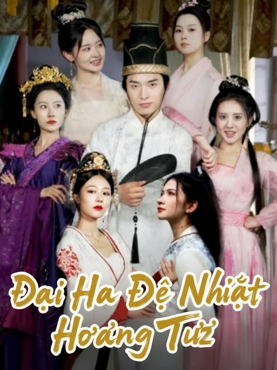 Pangeran Pertama dari Xia Agung