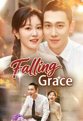 Falling Grace