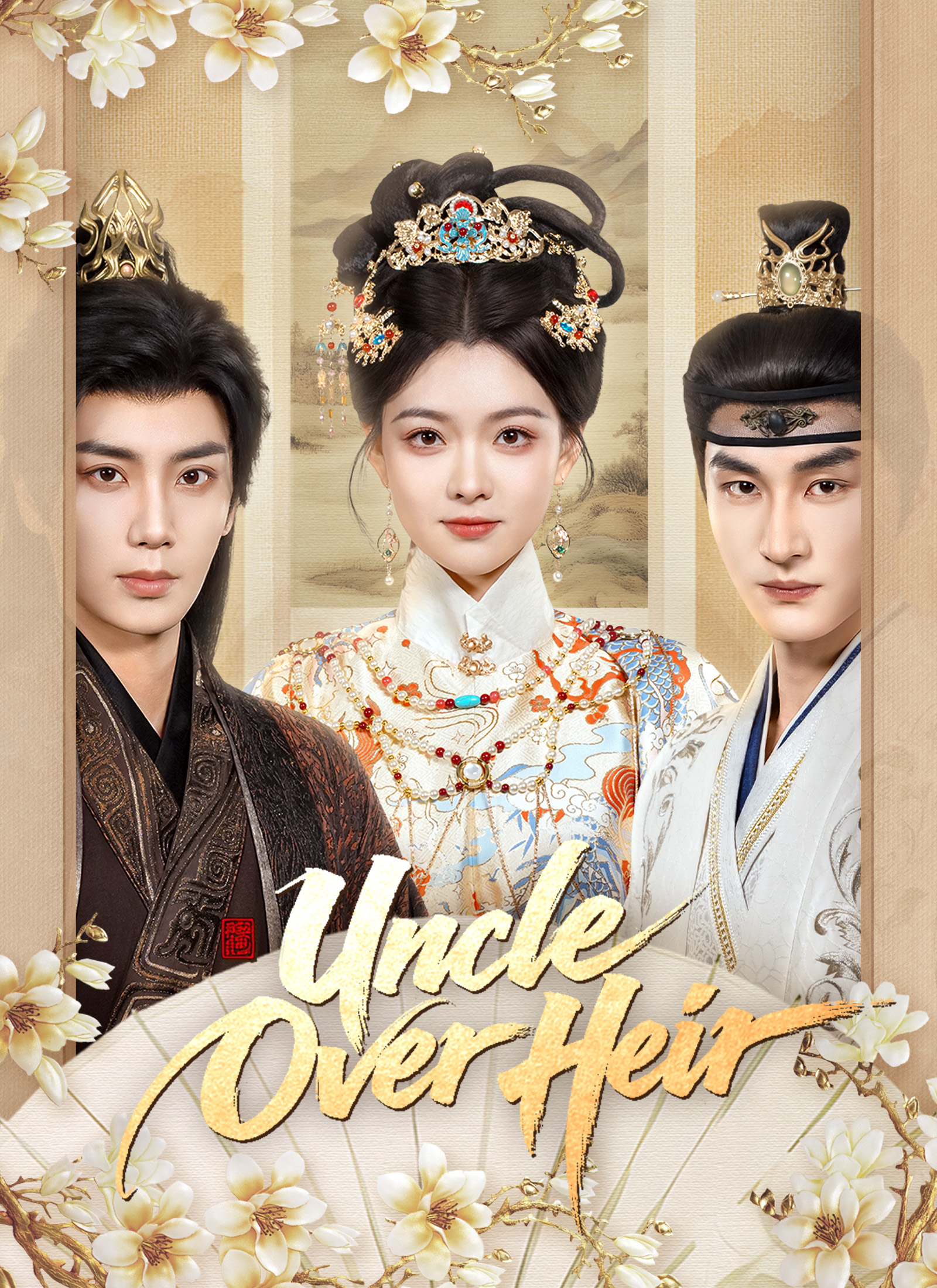 [Dubbed]Uncle Over Heir