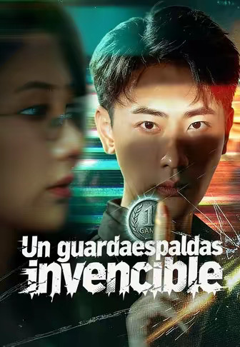Un guardaespaldas invencible