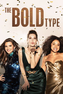 The Bold Type S5 (2021)