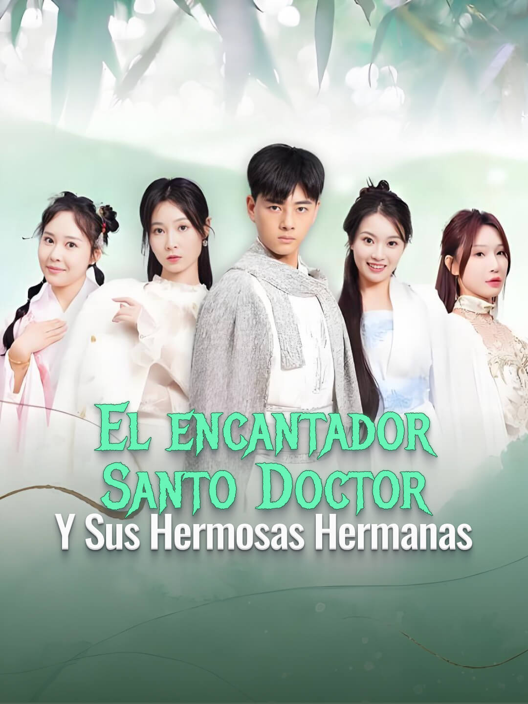 El encantador Santo Doctor y sus hermosas hermanas