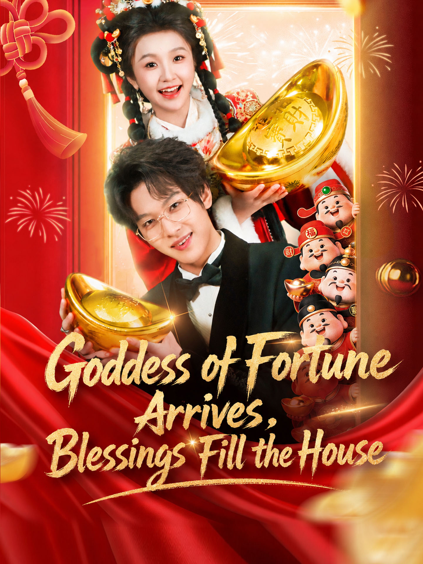 Goddess of Fortune Arrives, Blessings Fill the House