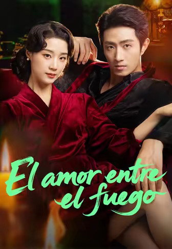 El amor entre el fuego