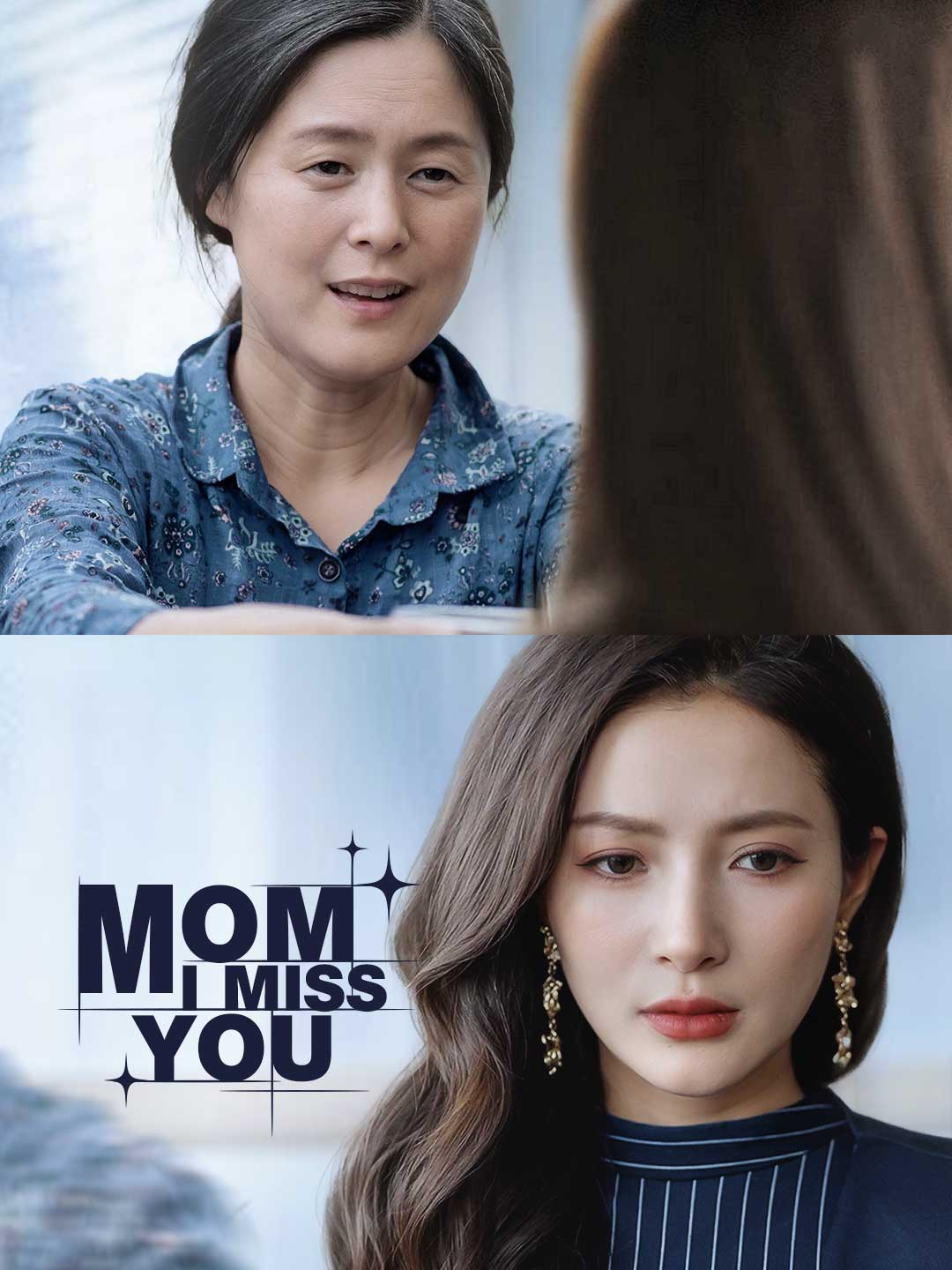 Mom, I Miss You (2024)
